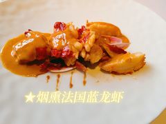 -Le Comptoir de Pierre Gagnaire