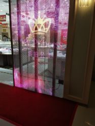 -世纪缘珠宝(贵和领秀城店)