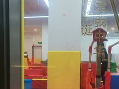 -蜩动儿童运动成长馆(恒生万鹂广场店)