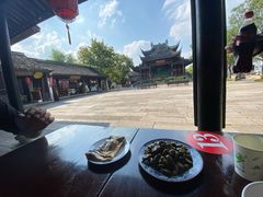 -咸亨酒店