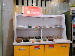 自助调料区-万和源炝锅城·活鱼现炝(文艺北路店)
