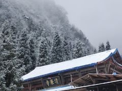 -九峰山