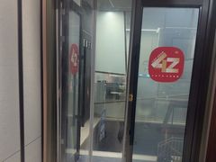 -王晓峰牙科(府前街院区)