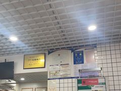 -八两八金·莱芜特色炒鸡(市南漳浦路店)