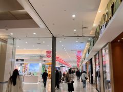 -上海第一八佰伴