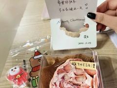 -提亚烘焙·手作面包·生日蛋糕(七星店)
