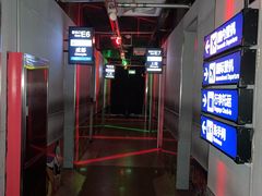 -北京目的地酒吧