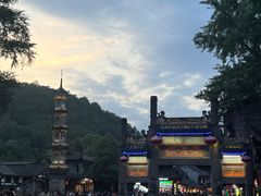 -崇州市街子古镇