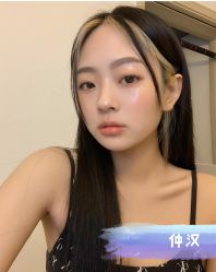 -AYO SALON
