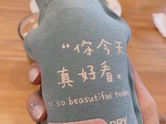 -仁义涵西餐·咖啡(中华巴洛克店)
