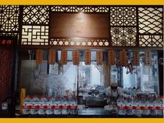 -东门口涮肉·砂锅·烤串(老门东店)