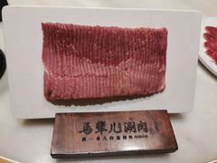 -牛街·马辈儿涮肉(牛街总店)