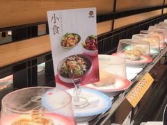 -元气寿司(东方宝泰店)