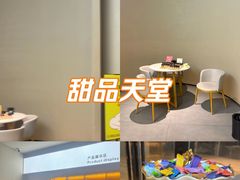 -徽雲头疗·spa(浦珠北路店)