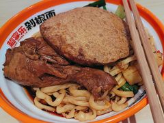 -超享乐剁椒面(合生汇店)