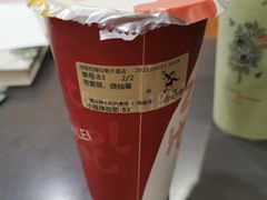 -幸福侯彩擂(松明大道店)