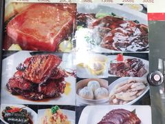 -老正兴菜馆(福州路店)