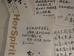 -兮禾酒馆(护国路店)