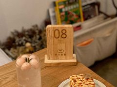 海盐杏仁小方-半勺舒舒(太乙店)