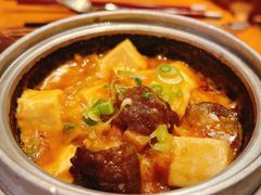生拆蟹肉海参滑豆腐-广州富力君悦大酒店空中花园