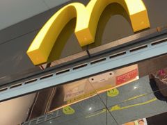 -麦当劳(北京大兴机场二层国内到达(安检外)店)