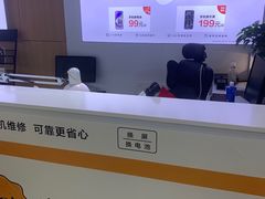 -苏宁易购(Suning Pro北京回龙观店)
