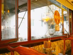 -同得兴 Since·1995 传统苏式面馆(嘉馀坊店)