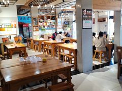 -酉将军鲜炒大盘鸡