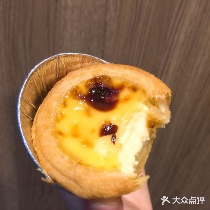 肯德基(华徐店)葡式蛋挞图片