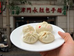 -津门永胜包子铺(哈尔滨道总店)