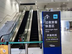 -广州白云国际机场-T2航站楼