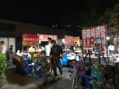 -南理工夜宵美食坑