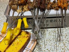 -小董哥烤串·爆汁大油边(故宫店)