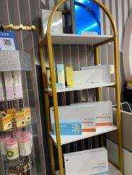 -周姐健康瘦身祛斑管理