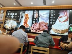 -米村拌饭(东方新天地店)