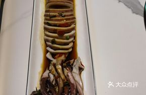 Mustard Squid