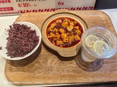 -乡村基·川味现炒大王(熙悦天街店)