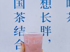 -茶百道(高新万达金街店)