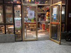 门面-凤爪王烧烤(徐东旗舰店)