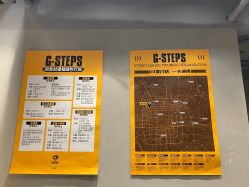-G-STEPS舞蹈工作室