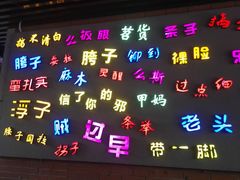 -吉庆街美食广场