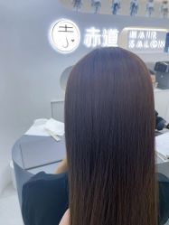 -赤道 Hair Salon