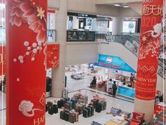 -友谊新天地广场(金街店)