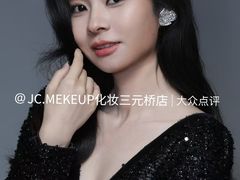 -中冶霄云中心-B座