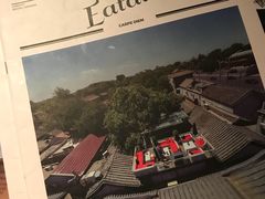 -EATALIA意塔利意式餐厅(鼓楼店)