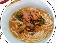 -奎元馆.百年奎元.非遗传承(西湖边的解放路店)