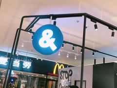 门面-COFFii&JOY(龙江新城市广场店)