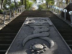 -水磨沟公园