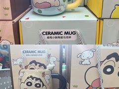 -大悦城(沈阳中街店)