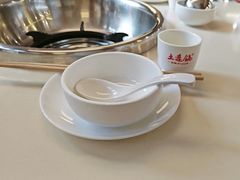 -土连锅·现熬养生汤锅(梁家巷店)